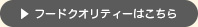 t[hNIeB͂